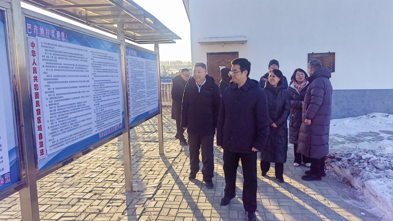 沈大为到大庆市杜尔伯特蒙古族自治县开展民族宗教工作和驻村帮扶现场办公