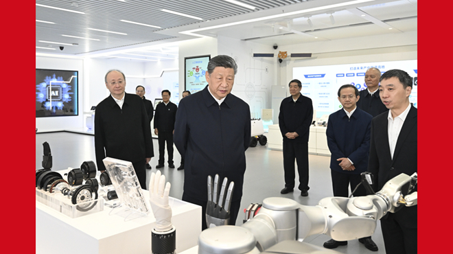 习近平：做强做优做大实体经济